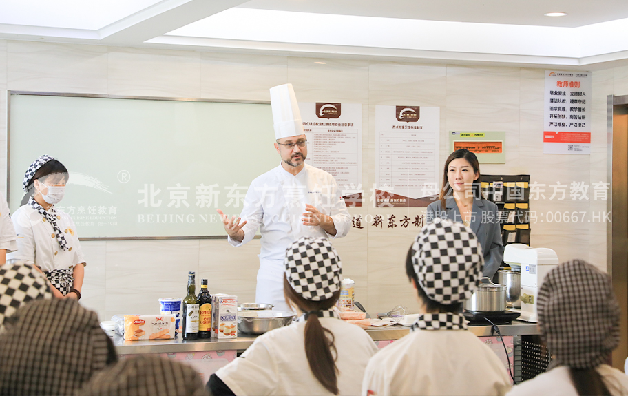 骚逼美女淫骚逼北京新东方烹饪学校-学生采访